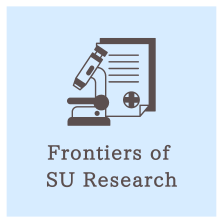 Frontiers of SU Research